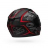 Bell Qualifier Stealth Rouge-camo